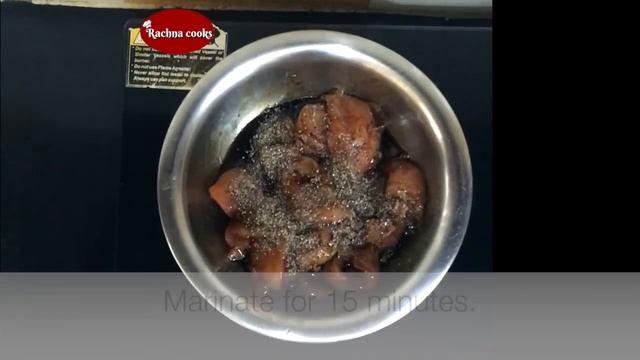 Teriyaki Chicken Recipe