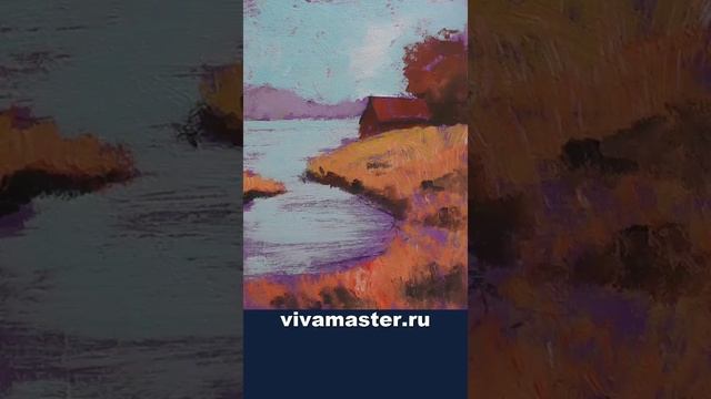 Ласковый день. Живопись акрилом
