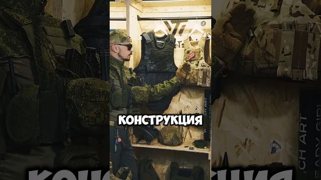 Старьё или новье? #tactical #страйкбол #army #рекомендации #shorts #обзор #airsoft