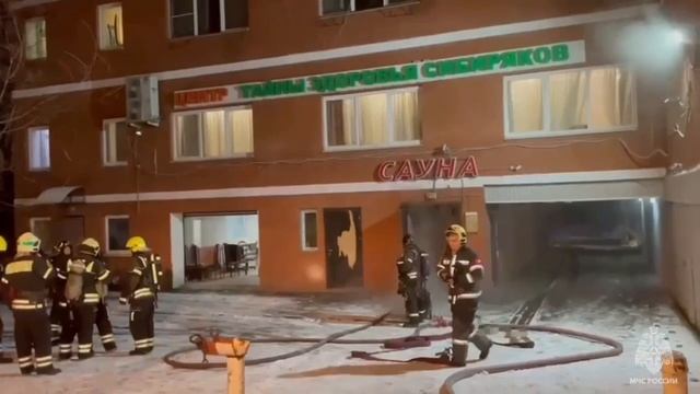 🔥В Хибинском проезде загорелось помещение в административном здании🔥