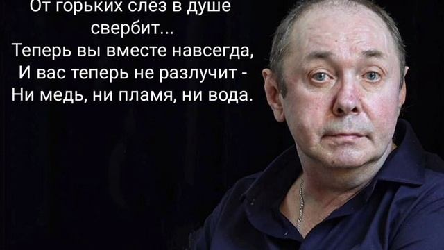 ПАМЯТИ СЕРГЕЯ КУЗНЕЦОВА (А.Домбровский)