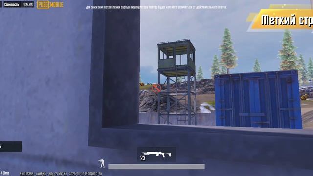 1000000229.mp4