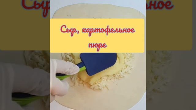 Картофельная лепешка с сыром, вкусная и сытная идея для завтрака