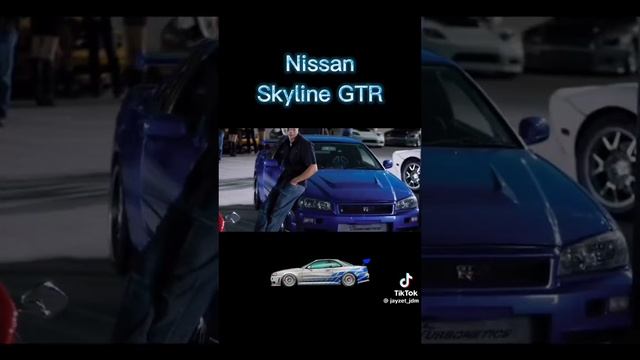 GTR Ниссан Скайлайн