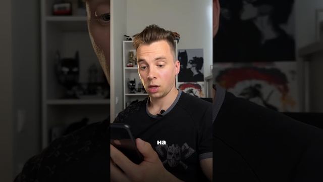 Рацион на 1500 ккал из самоката