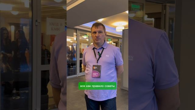 Блиц с основателем Open Village - Владиславом Копицей