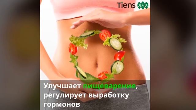 Капсулы с цинком