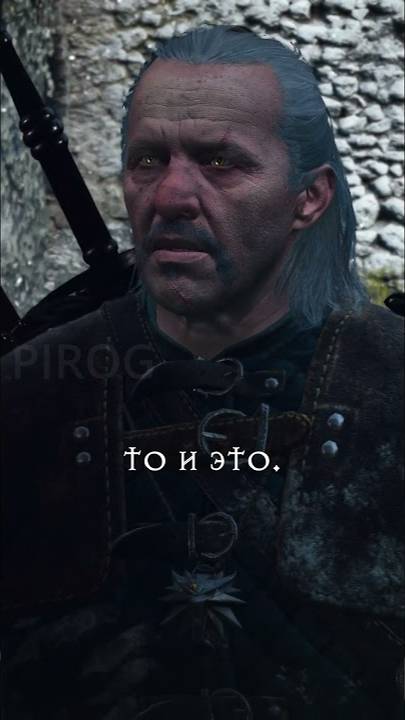 Хорошая была кровать... _ Ведьмак 3 #shorts #witcher #ведьмак #мемы #игры #рекомендации (360p)