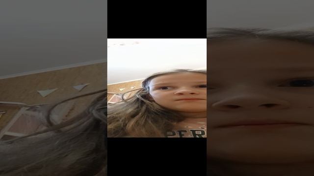 Все