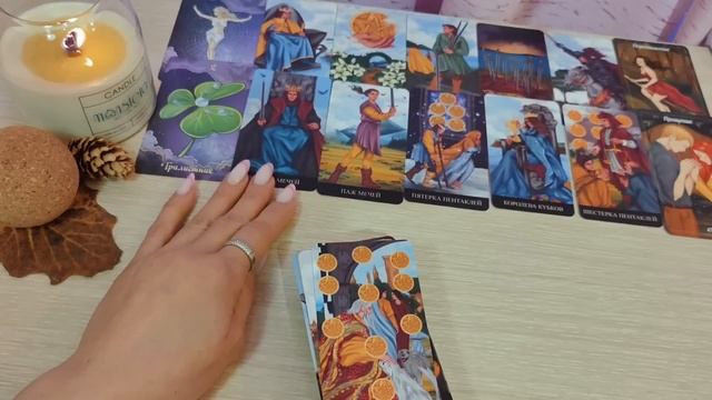 ЧТО ЖДЁТ СОПЕРНИЦУ ДО КОНЦА ГОДА? #таро #shortvideo #tarot #шортс #любовь #shortsvideo