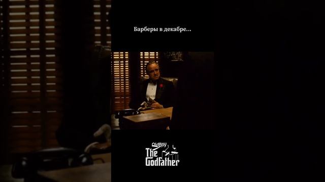 Barber god father
