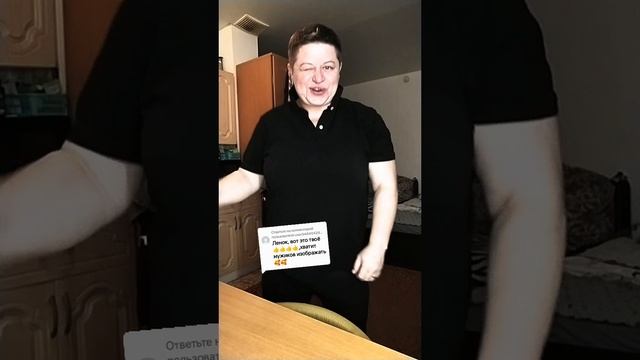 1000087195.mp4