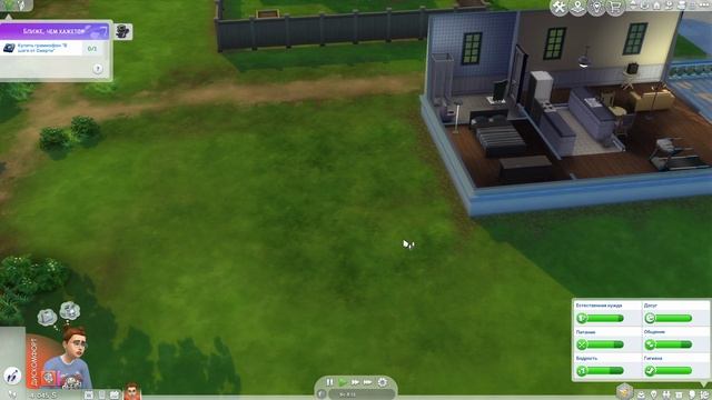 Sims 4 #23