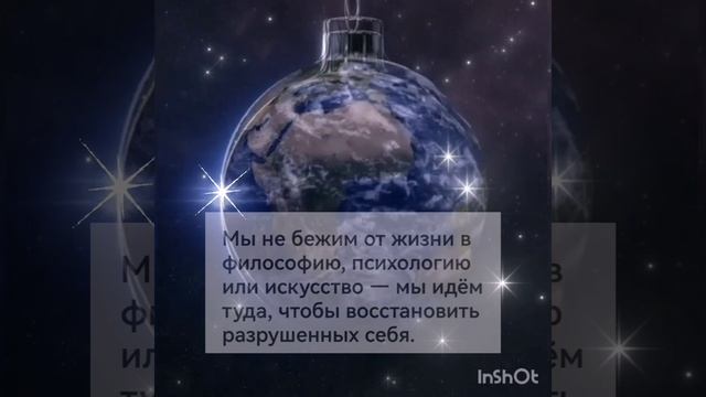 06-01-2025 ЛВЕ