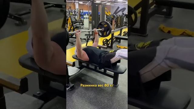 Быть Добру!