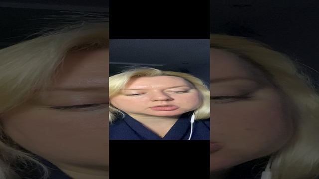 Да/нет