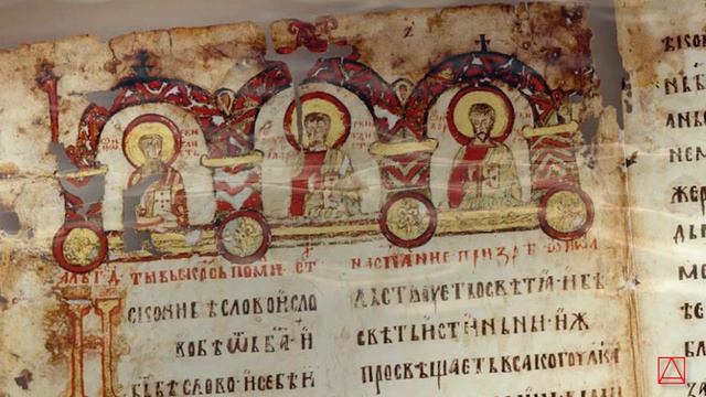 Прп. Нил Синайский О том, что подвиг Иосифов выше подвига блаженной Сусанны ч15