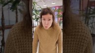 Я развелась