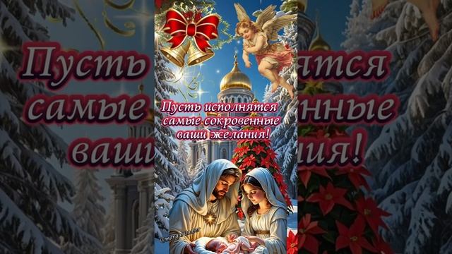 Пожалуйста, поддержите мой труд - поставьте лайк и подпишитесь на мой канал с открытками! Я буду ...