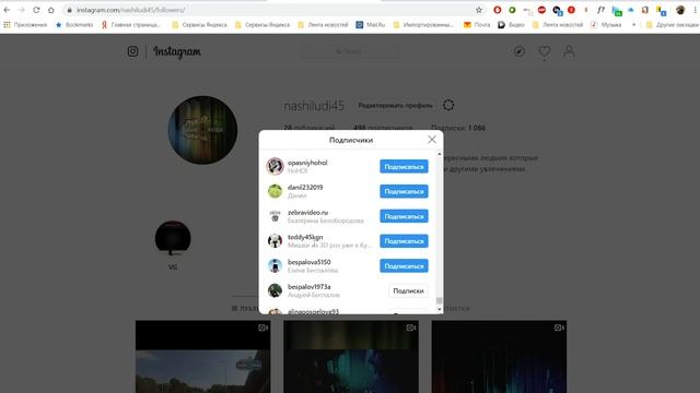 Розыгрыш подарков от "Верин пряник" и "Рыбный дом".