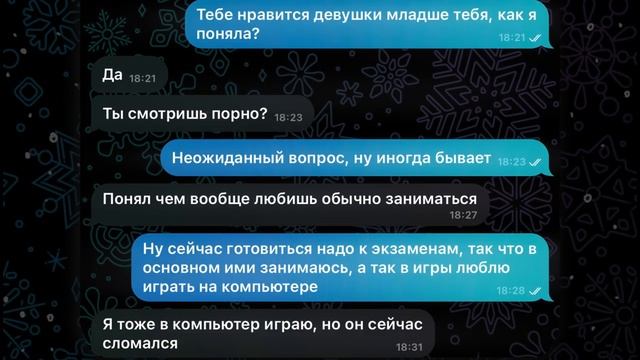 кэшзло перезалив 37