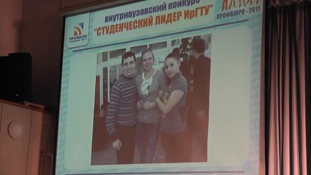 Зарубина Маргарита Председатель ПСиСМИ.mp4