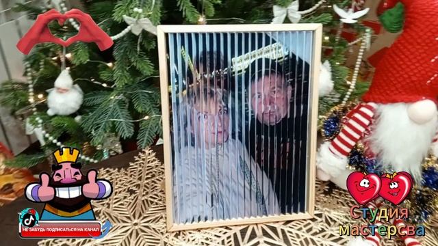 Переливашка из двух фотографий своими руками.