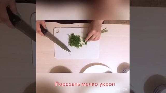 «Журавлиная окрошка»