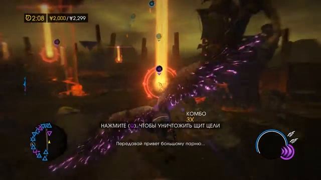 Saints Row: Gat out of Hell прохождение города 3
