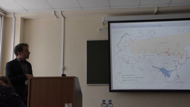 Рабочее совещание по сохранению дубровника Emberiza aureola Тверь 28-29 января 2018