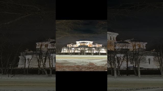 Сургут