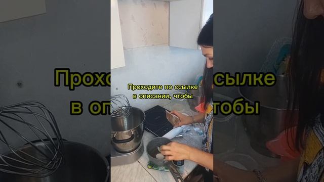 Как добавлять агар-агар