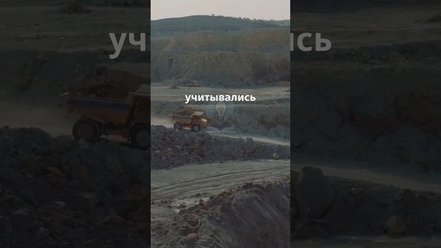 Алжир открывает 4-ю по величине фосфатную шахту в мире
