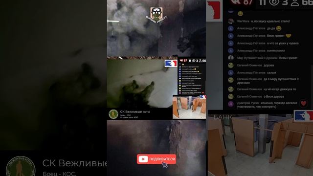 Как нужно выносить золото! Почему у копа ушки? Куда его тащили? Страйкболисты и дверь #страйкбол