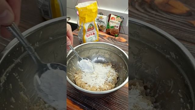 много котлет из 4 ингредиентов, вкусные рыбные котлеты