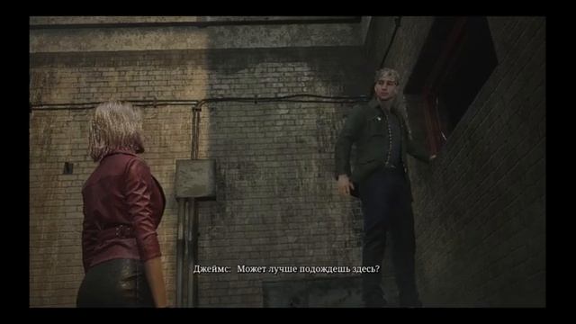 Silent Hill 2 remake #6