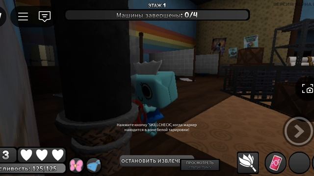Просто что-то 😅