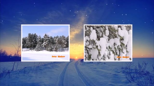 Снег кружится