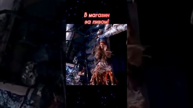 шоб ты деньгами попу подтирал!
Шоб ты шампанским ванну принимал 🥂🍾😆