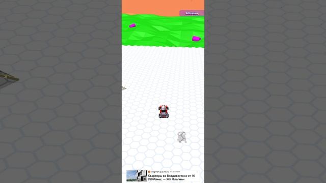 Играю в cars arena 2.