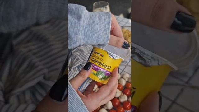 паста 🍝 шикарный ужин за 15 минут 🤌🏻 подписывайся ❤️