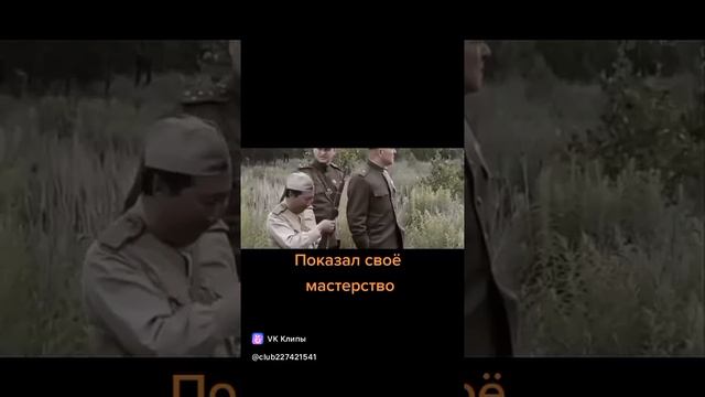 Тунгус