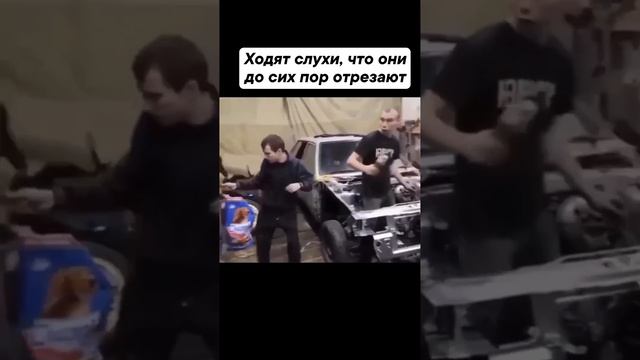 хорошая резка