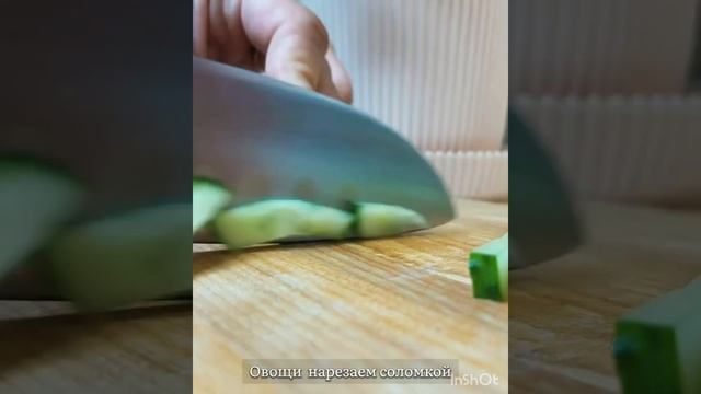 Мини Тако 🌮 (из лаваша)