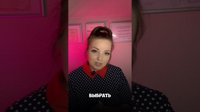 Онлайн работа для кого ?