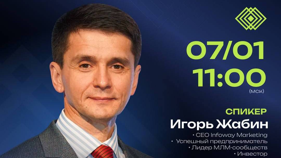 GMT20250107-080953_Recording_1472x720