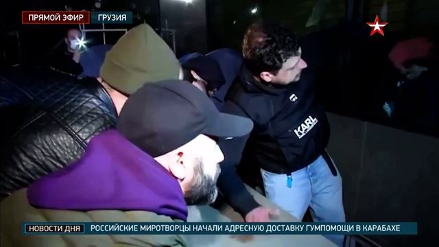 В Тбилиси прошла акция протеста из-за визита Познера