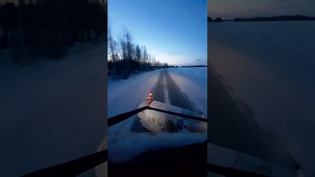 зима