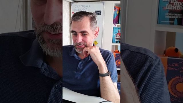 ОТВЕТ на этот вопрос тебя УДИВИТ! + СЕКРЕТЫ МИЛЛИОНЕРОВ👉 В описании ТГК Рома про...#лайфхак #чеклис