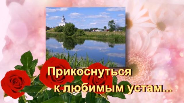Соловьи монастырского сада